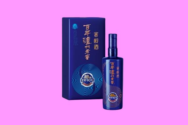 汉台区回收泸州老窖