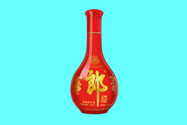 汉台区郎酒回收.jpg