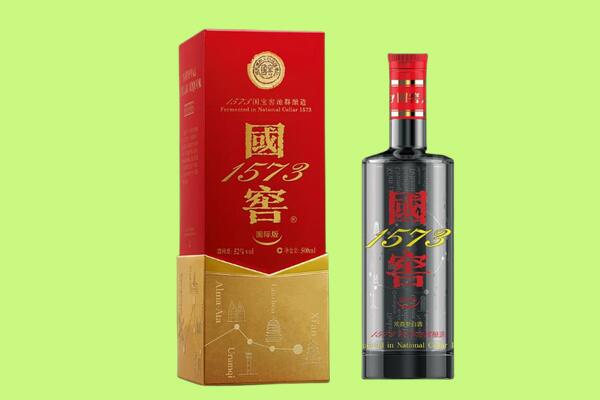 汉台区回收国窖1573.jpg