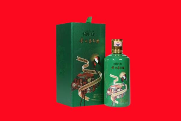 汉台区回收出口茅台酒.jpg